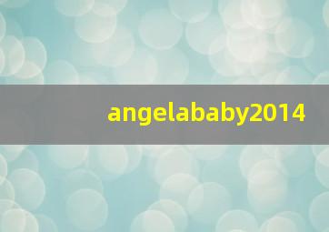 angelababy2014