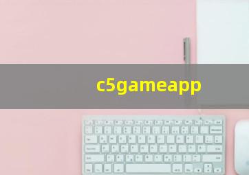 c5gameapp