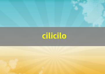 cilicilo