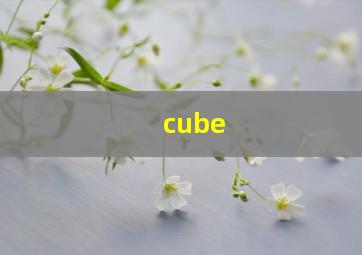 cube