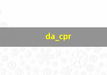 da_cpr