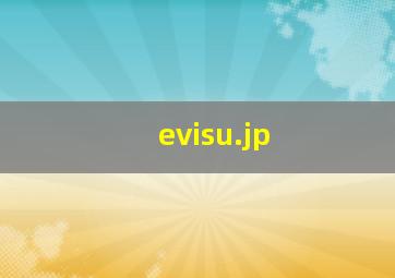 evisu.jp