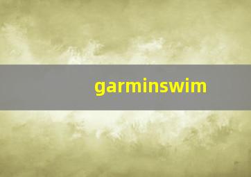 garminswim