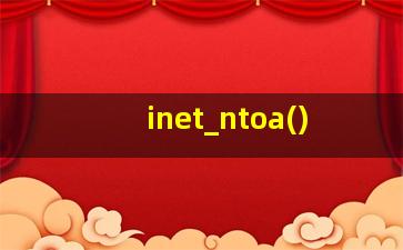 inet_ntoa()