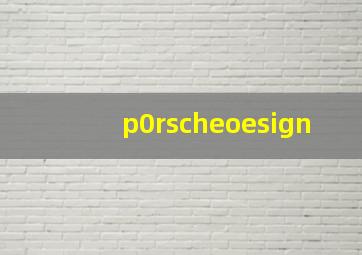 p0rscheoesign