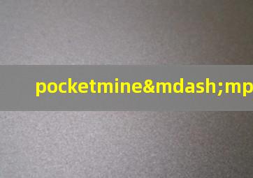 pocketmine—mpforandroir