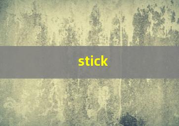 stick